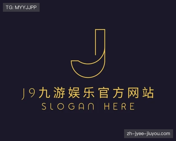 了解J9九游会登录入口